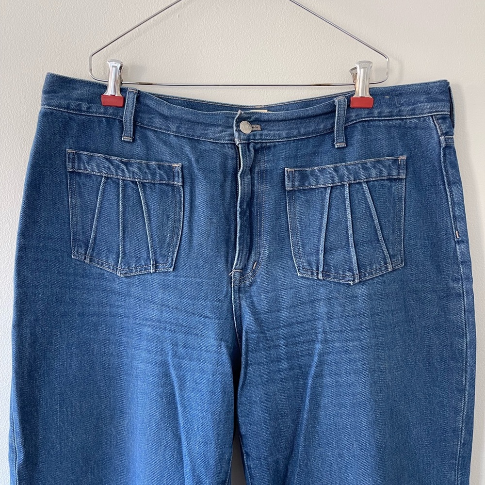 Madewell Perfect Vintage Women's Wide Leg Jeans